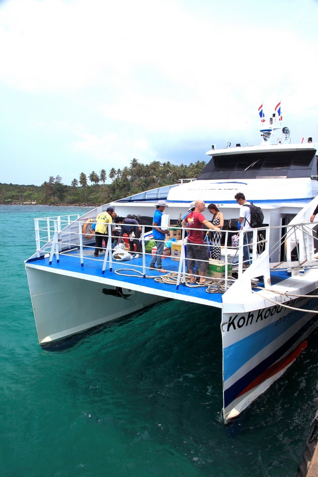 เรือเกาะกูด บุญศิริ คาตามารัน เรือเกาะกูด บุญศิริ คาตามารัน (Boonsiriferry Catamaran)