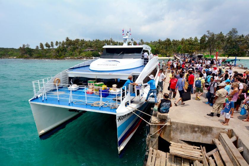 เรือเกาะกูด บุญศิริ คาตามารัน เรือเกาะกูด บุญศิริ คาตามารัน (Boonsiriferry Catamaran)