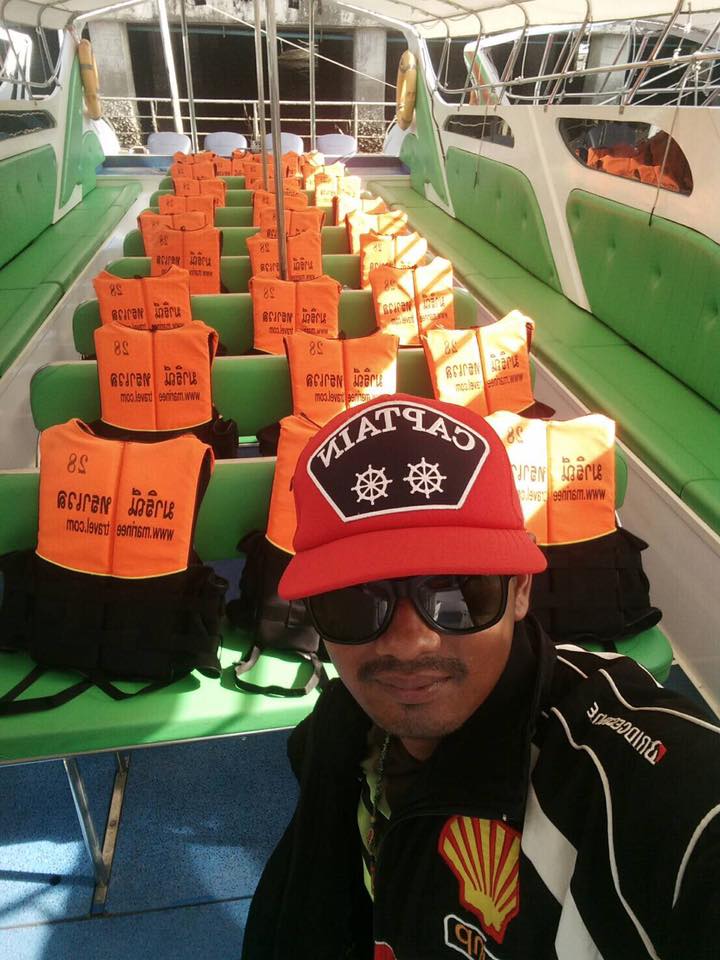 มาริณี ทราเวล สปีดโบ๊ท มาริณี ทราเวล สปีดโบ๊ท (Marinee Travel Speedboat)