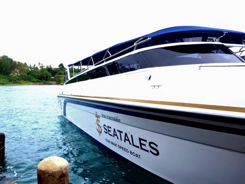 ซีเทลส์ สปีดโบท เกาะหมาก ซีเทลส์ สปีดโบท เกาะหมาก (Seatale Speedboat Koh Mak)