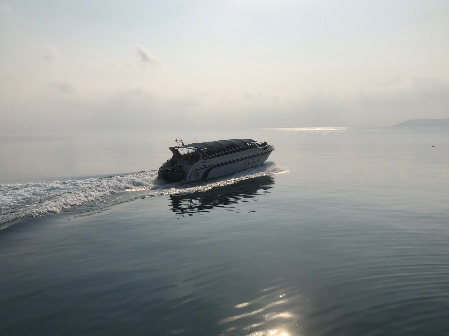ซีเทลส์ สปีดโบท เกาะหมาก  ซีเทลส์ สปีดโบท เกาะหมาก (Seatale Speedboat Koh Mak)