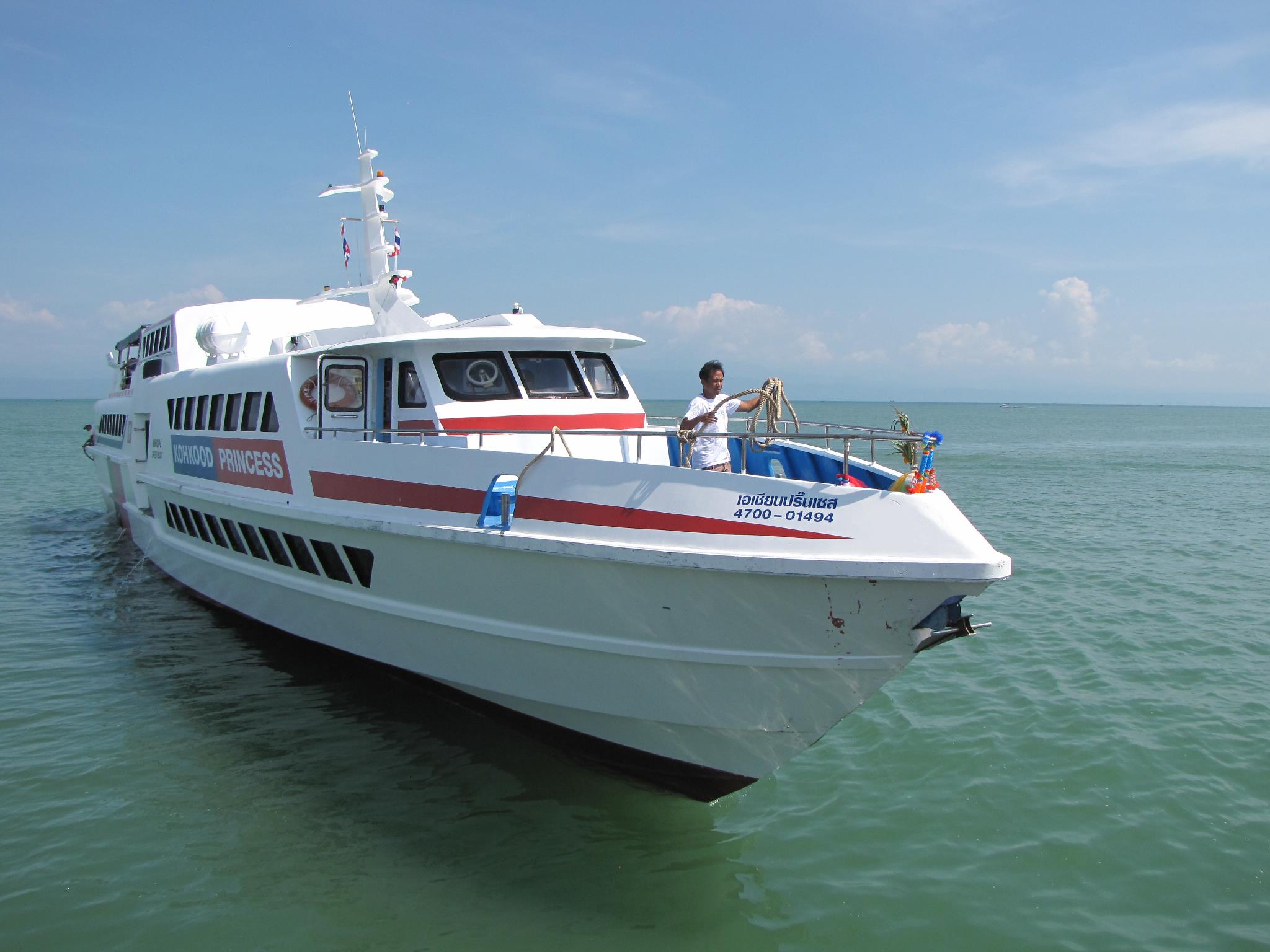 เรือเกาะกูดปริ๊นเซส  เรือเกาะกูดปริ๊นเซส (Koh Kood Princess Ferry)