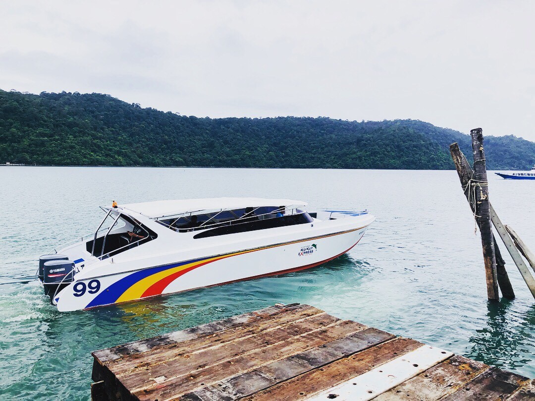 เกาะกูดเอ็กเพรส - Speedboat   เกาะกูดเอ็กเพรส - Speedboat  (Kohkood Express Speedboat )