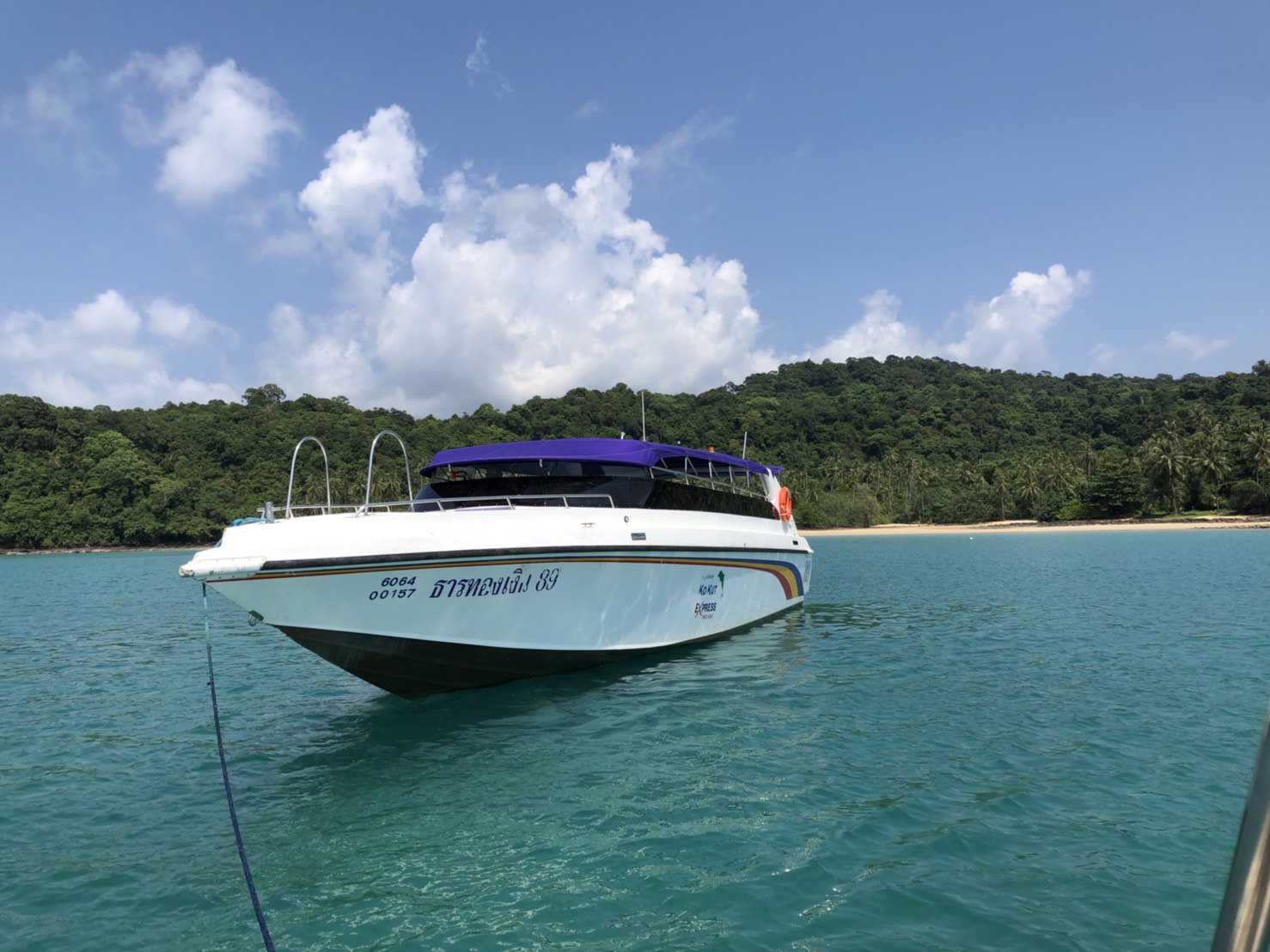 เกาะกูดเอ็กเพรส - Speedboat เกาะกูดเอ็กเพรส - Speedboat (Kohkood Express Speedboat )