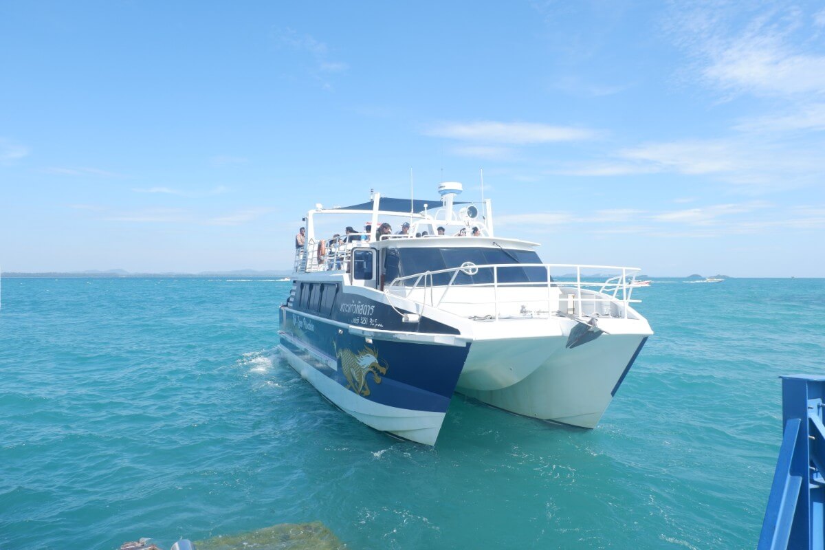 เกาะแก้วพิสดาร  เกาะแก้วพิสดาร (Koh Kaew Phitsadan)