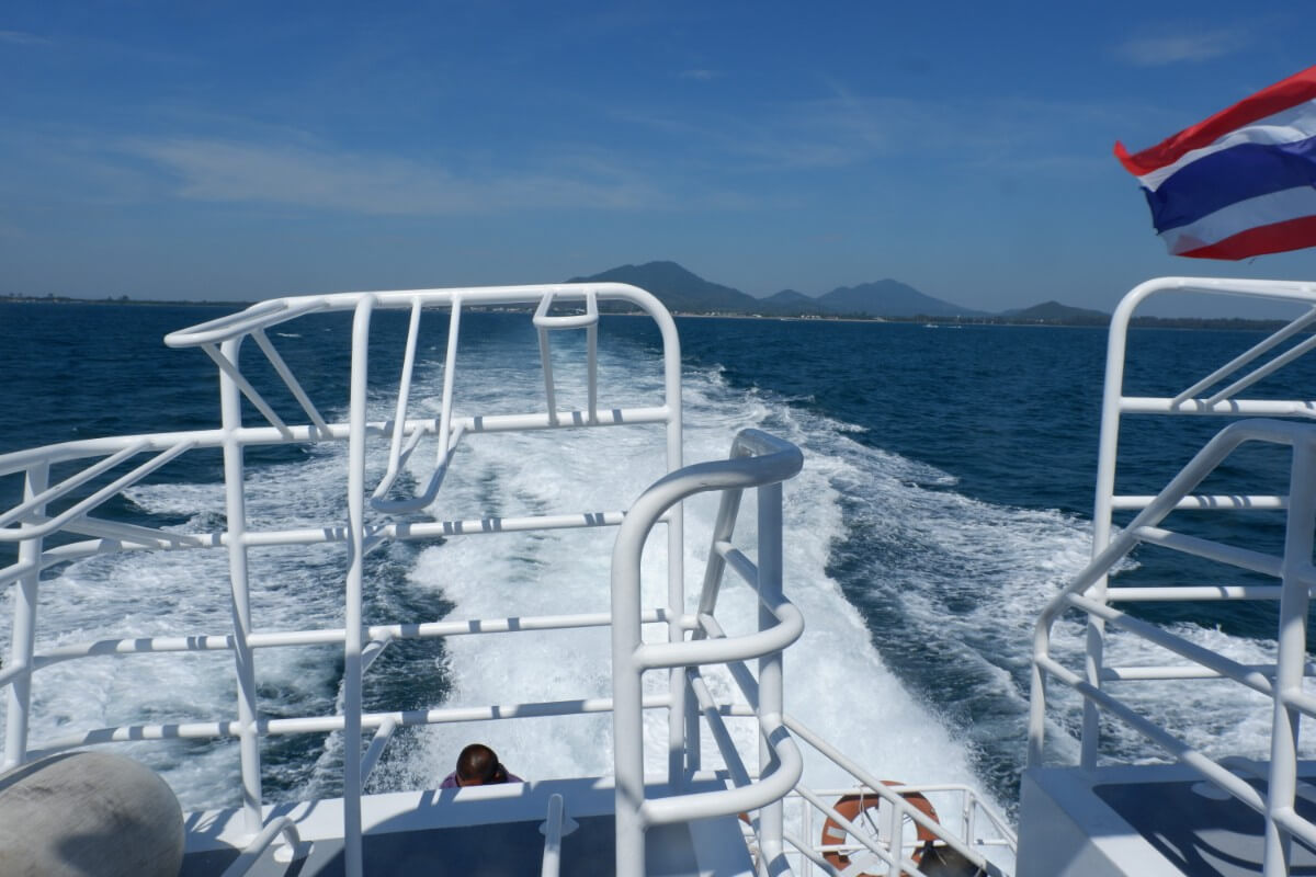 เกาะแก้วพิสดาร  เกาะแก้วพิสดาร (Koh Kaew Phitsadan)