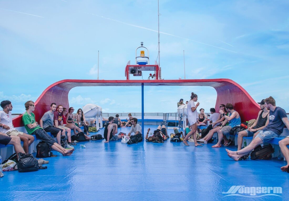 เรือส่งเสริม เรือส่งเสริม (Songserm Ferry)