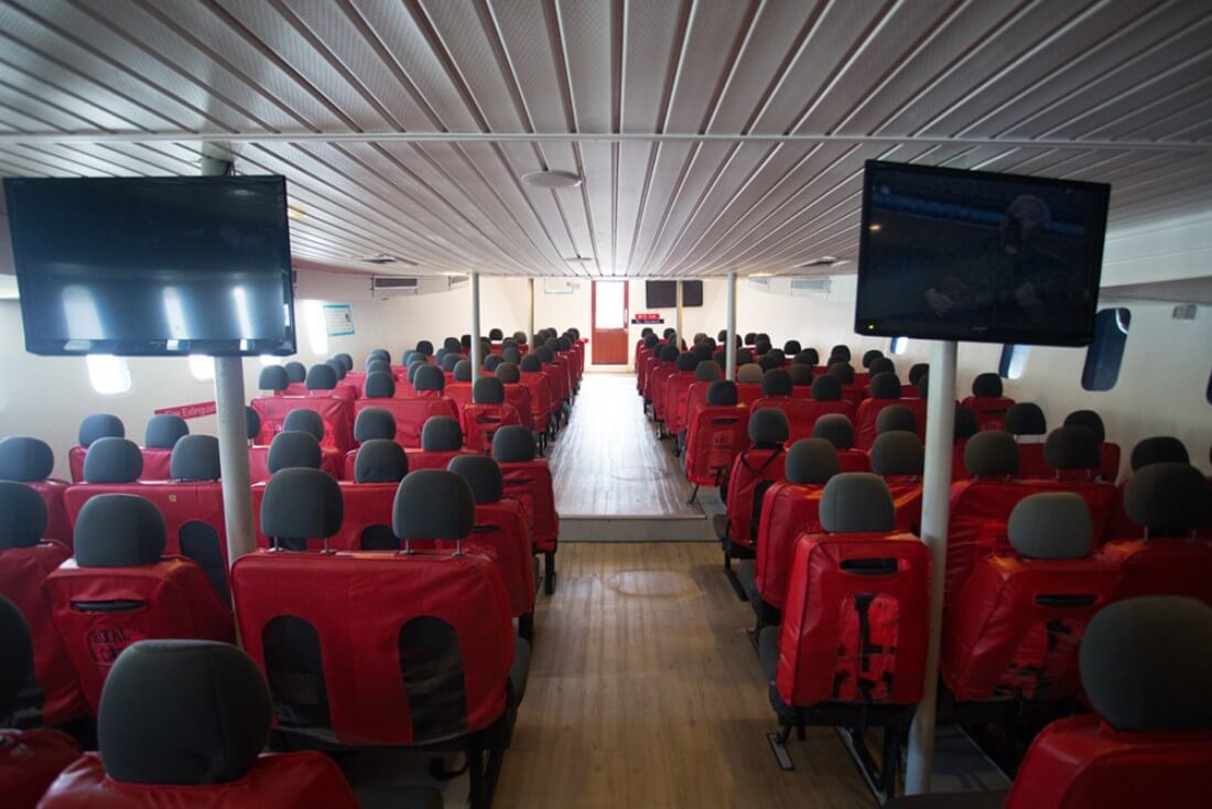เรือส่งเสริม เรือส่งเสริม (Songserm Ferry)