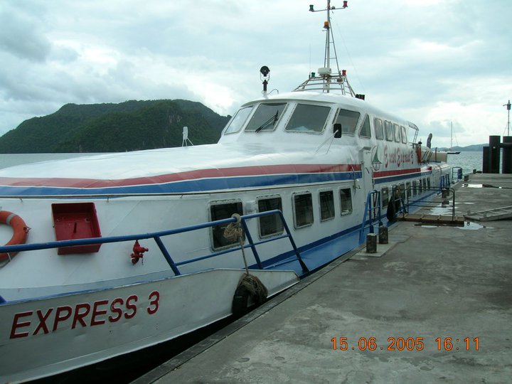 สตูลอินเตอร์เฟอร์รี่  สตูลอินเตอร์เฟอร์รี่ (Satun Interferry)