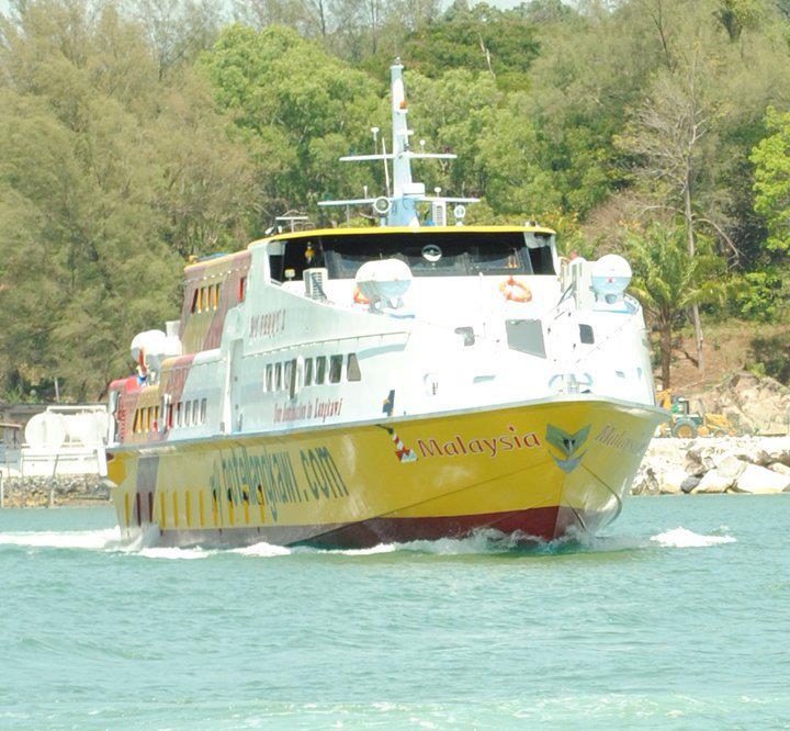 Satun Interferry Satun Interferry (Satun Interferry)