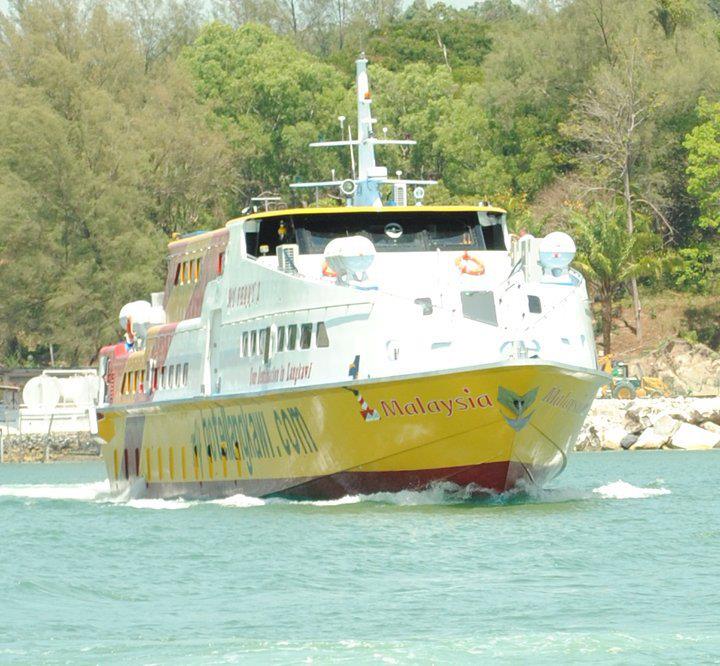 สตูลอินเตอร์เฟอร์รี่  สตูลอินเตอร์เฟอร์รี่ (Satun Interferry)