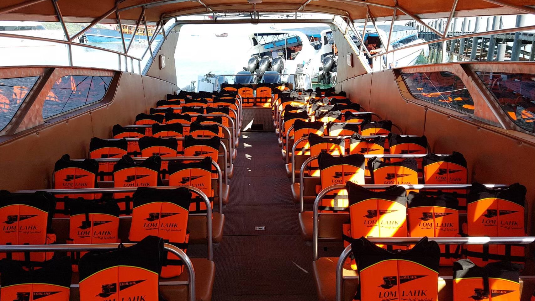 เรือสปีดโบท ลมหลักคีริน เรือสปีดโบท ลมหลักคีริน (Speedboat lomlakkhirin)