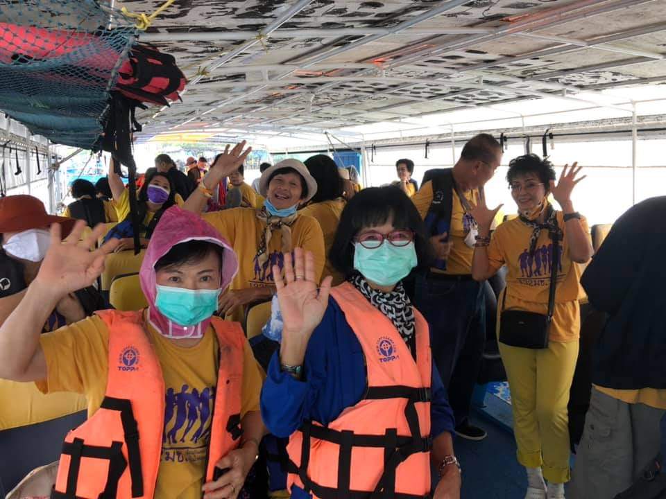 เรือไต๋แขก เกาะพยาม เรือไต๋แขก เกาะพยาม (Tai Kak Koh Phayam)