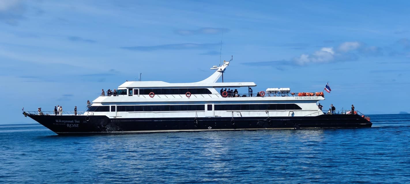 เรือพีพีครุยเซอร์ Phi Phi Cruiser Ferry เรือพีพีครุยเซอร์ Phi Phi Cruiser Ferry (Phi Phi Cruiser Ferry)