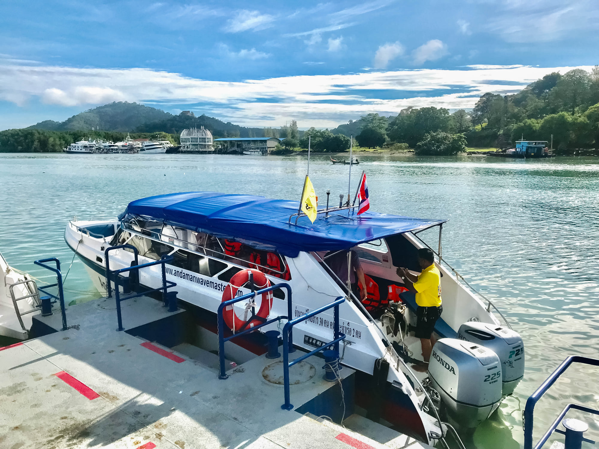 อันดามันเวฟมาสเตอร์ Andaman Wave Master อันดามันเวฟมาสเตอร์ Andaman Wave Master (Andaman Wave Master)