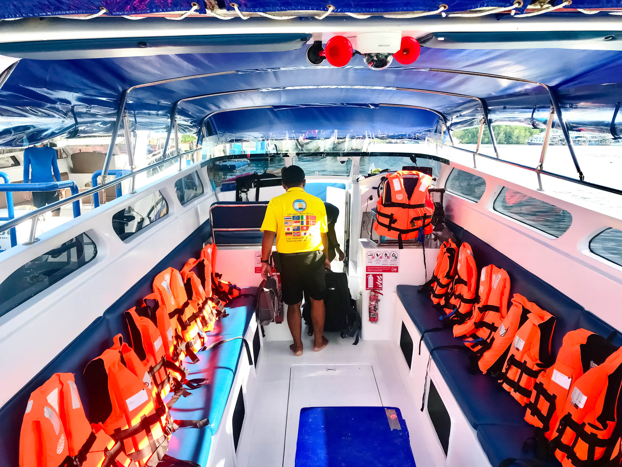 อันดามันเวฟมาสเตอร์ Andaman Wave Master อันดามันเวฟมาสเตอร์ Andaman Wave Master (Andaman Wave Master)
