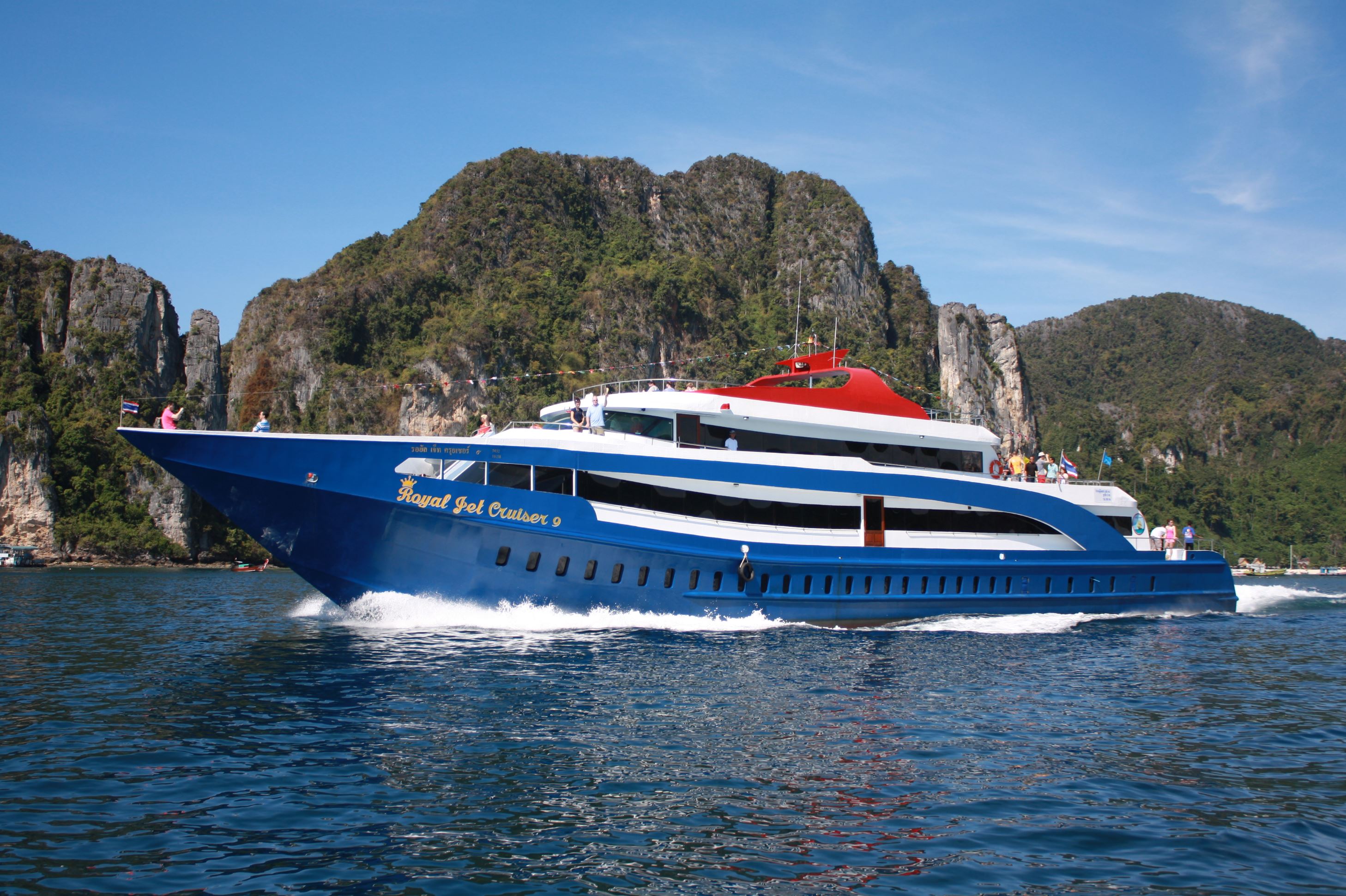 อันดามันเวฟมาสเตอร์ Andaman Wave Master - Ferry  อันดามันเวฟมาสเตอร์ Andaman Wave Master - Ferry (Andaman Wave Master - Ferry)