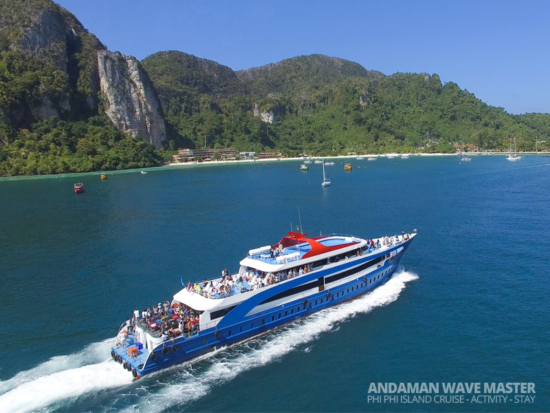 อันดามันเวฟมาสเตอร์ Andaman Wave Master - Ferry  อันดามันเวฟมาสเตอร์ Andaman Wave Master - Ferry (Andaman Wave Master - Ferry)