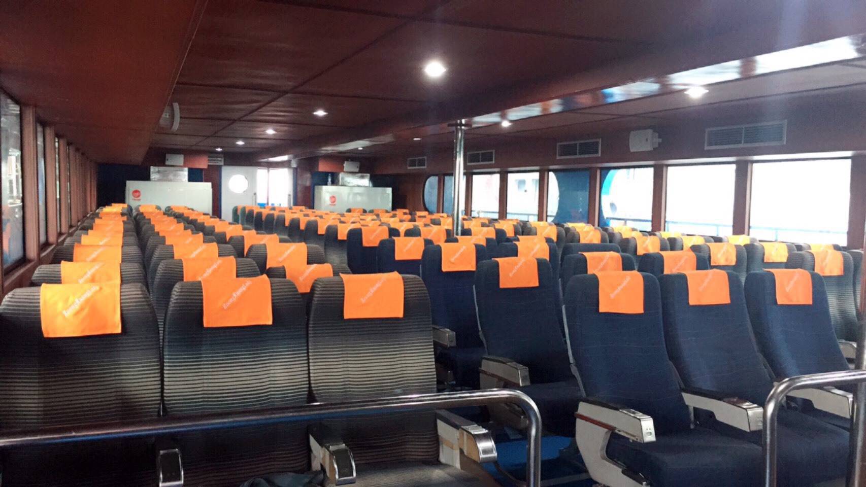 ชูเรียง Chureang Ferry ชูเรียง Chureang Ferry (Chureang Ferry)