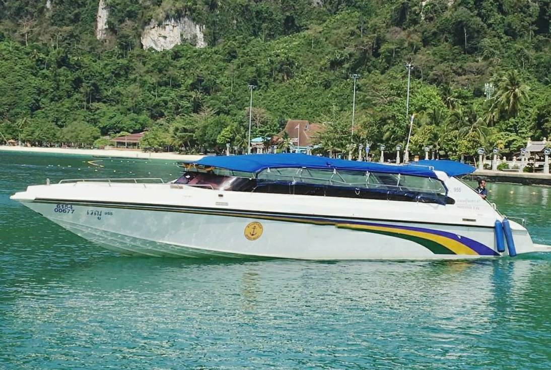 เรือชาวเกาะกรุ๊ป Speedboat  เรือชาวเกาะกรุ๊ป Speedboat (Chao Koh Group Speedboat)