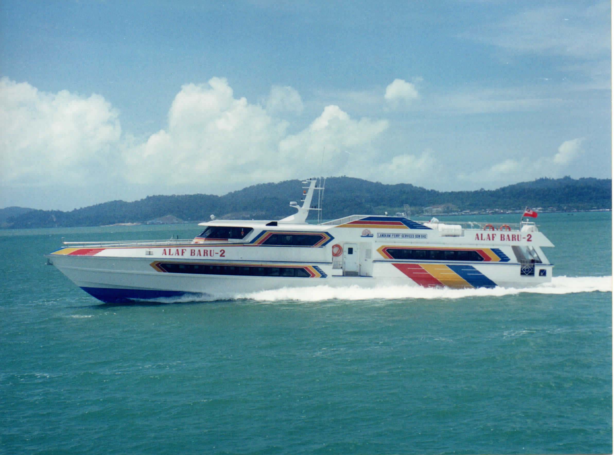 Langkawi Ferry Alafbaru & Kenangan Langkawi Ferry Alafbaru & Kenangan (Langkawi Ferry Alafbaru & Kenangan)