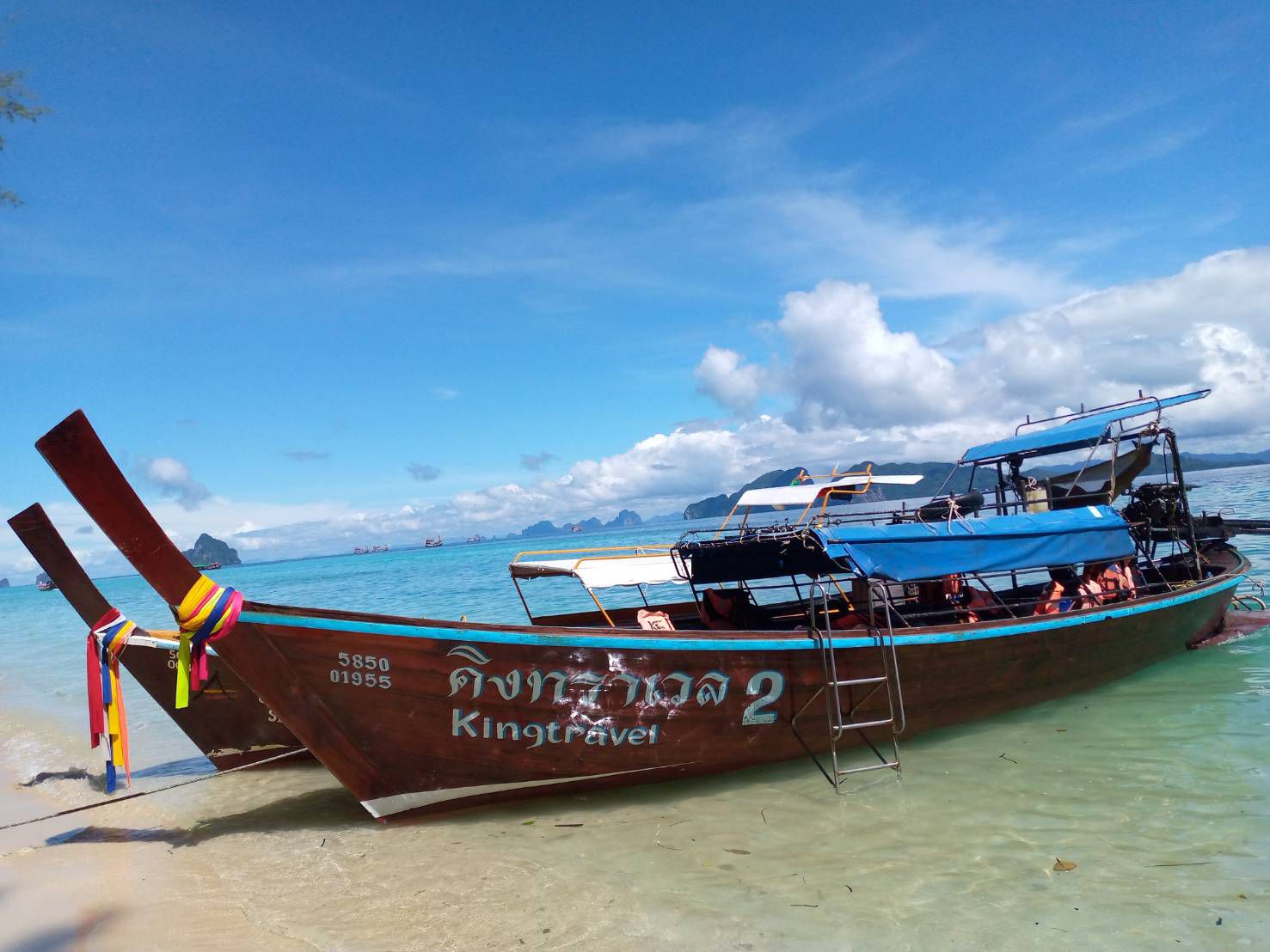 King longtail boat  King longtail boat (King longtail boat)