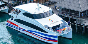 บุญศิริ ซีไลน์ เฟอร์รี่