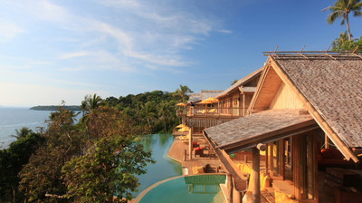 เกาะกูด เกาะกูด (Koh Kood)