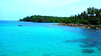 เกาะกูด  เกาะกูด (Koh Kood)