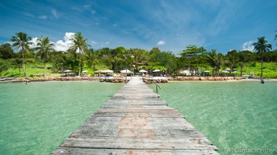 เกาะกูด  เกาะกูด (Koh Kood)