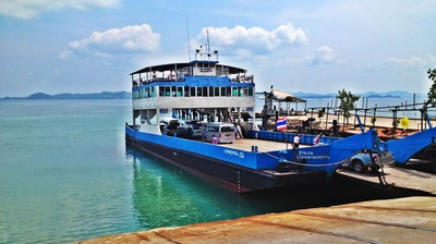 เกาะช้าง  เกาะช้าง (Koh Chang)