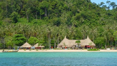 เกาะไหง  เกาะไหง (Koh Ngai)