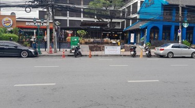 Khaosan Starbucks