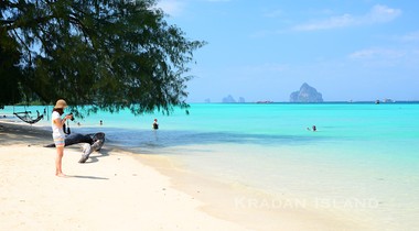 ท่าเรือเกาะกระดาน