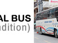 รถบัสบุญศิริเฟอร์รี่ Normal Bus
