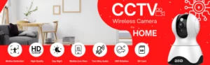 Read more about the article CCTV Wireless Camera For Your Home -Tips To Buy It