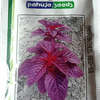 AMARANTHUS RED – लाल चौलाई