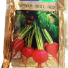TURNIP DESI – देसी शलगम