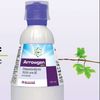 ARROWGEN