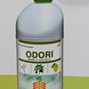 ODORI