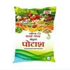 Parle Natural Potash