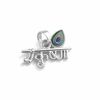 The Krishna Divine Flute Pendant