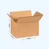 Corrugated Boxes 15x 12x 8 inches (Pack of 25)