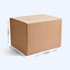 Corrugated Boxes 7.5x4.5x3.5 inches (Pack of 100)