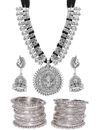 YouBella Stylish Latest Design Afghani Jewellery Combo Silver Plated Jewellery Set for Women (Silver) (YBNK_5635_2.6)
