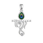The Divine Krishna Silhouette Pendant
