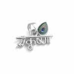 The Krishna Divine Flute Pendant
