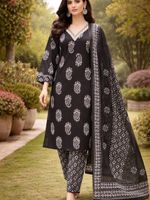 Aline 3 Piece Set Pure Rayon 