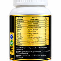Purush Amrit Capsule