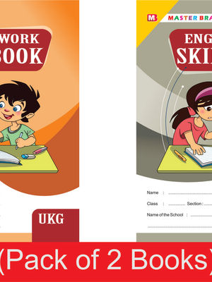 SKILL BOOKS – UKG (PACK OF 2)